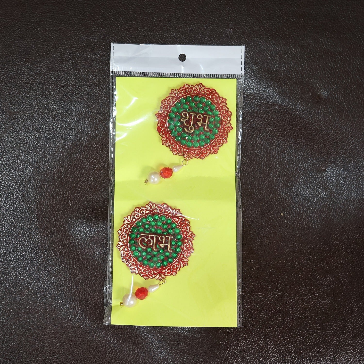 Shubh Labh Beaded Decorative Door Hanging (2 Pc) Shubh Labh Beaded Decorative Door Hanging (2 Pc)